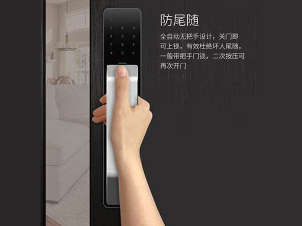 贡山24小时上门开锁公司